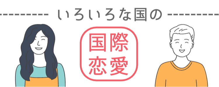 ガジェット研究所